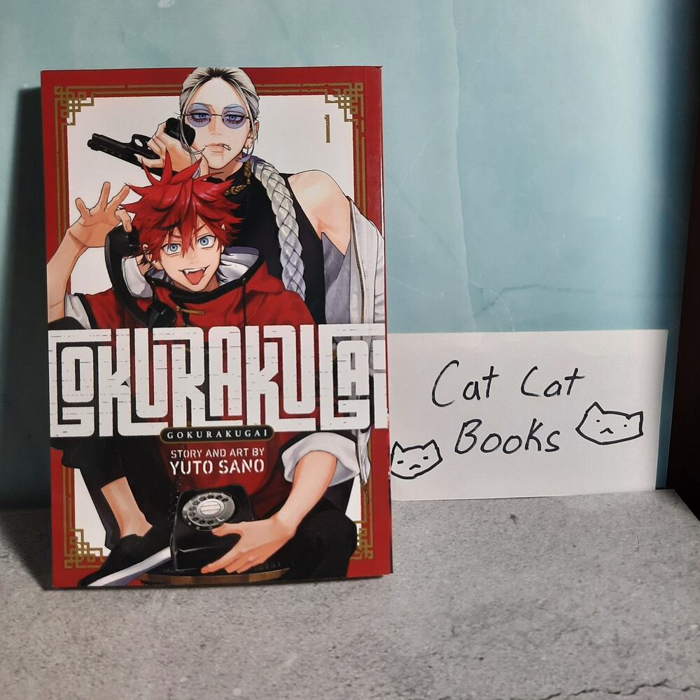 📚Gokurakugai Vol. 1 Official English Manga Viz Media 9781974743568
